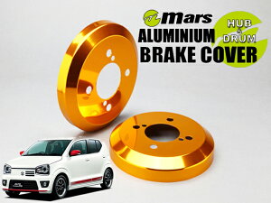 [Mars]HA36S Ag ^[{RS_H27/03`(A)phJo[(S[h)yDCS-014z