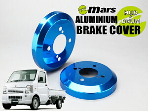 [Mars]DA65T LCgbN_H17/12`(A)phJo[(u[)yDCS-009z