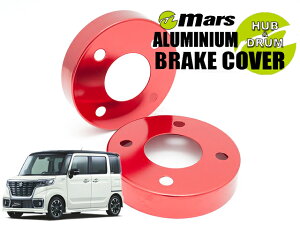 [Mars]MK53S Xy[VAJX^_H29/12`(tgA)pnuhJo[(bh)yHCS-005{DCS-013z