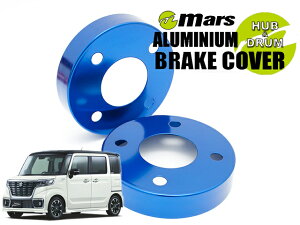 [Mars]MK53S Xy[VAJX^_H29/12`(tgA)pnuhJo[(u[)yHCS-007{DCS-015z