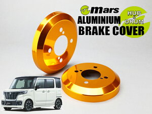 [Mars]MK53S Xy[VAJX^_H29/12`(A)phJo[(S[h)yDCS-014z