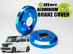 [Mars]MK53S Xy[VAJX^_H29/12`(A)phJo[(u[)yDCS-015z