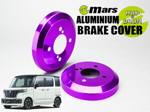 [Mars]MK53S Xy[VAJX^_H29/12`(A)phJo[(p[v)yDCS-016z