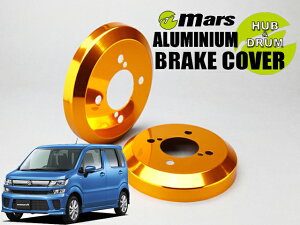 [Mars]MH35S_MH55S SR_H29/02`(A)phJo[(S[h)yDCS-014z