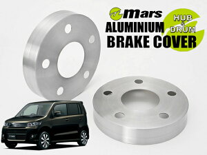 [Mars]MH23S SRXeBO[ / ^[{ / TSO[h_H20/09`H24/09(tg)pnuJo[(wAC)yHCS-003z