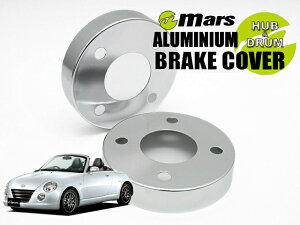 [Mars]L880K Ry_H14/06`H24/09(tg)pnuJo[(Vo[)yHCD-001z