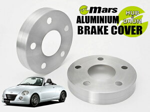 [Mars]L880K Ry_H14/06`H24/09(tgA)pnuhJo[(wAC)yHCD-002{DCD-003z