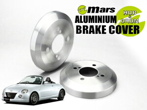 [Mars]L880K Ry_H14/06`H24/09(A)phJo[(wAC)yDCD-003z