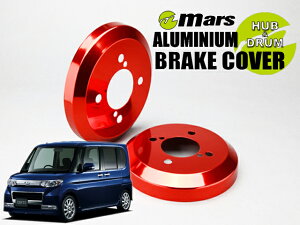 [Mars]L375S ^gEJX^_2WD_H19/12`H24/04 / O(A)phJo[(bh)yDCD-004z