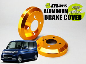 [Mars]L375S ^gEJX^_2WD_H19/12`H24/04 / O(A)phJo[(S[h)yDCD-005z