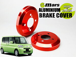 [Mars]L375S ^gEJX^_2WD_H24/05`H25/08 / (A)phJo[(bh)yDCD-008z