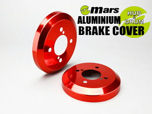 [Mars]S321V_S331V nC[bgJ[S_H19/12`H26/04 / O(A)phJo[(bh)yDCD-004z