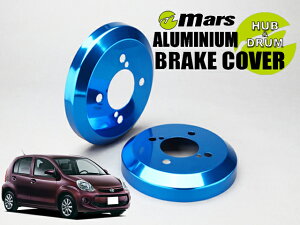 [Mars]M610S �u�[�� / 4WD_H22/02�`(���A)�p�h�����J�o�[(�u���[)�yDCD-006�z