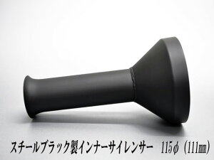[A-LINE]X`[t@lCi[TCT[115ӗp[Oa111mm](}t[̏΍)