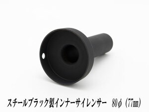 [A-LINE]X`[ubNCi[TCT[80ӗp[Oa77mm](}t[̏΍)