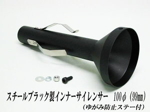 [A-LINE]X`[ubNCi[TCT[100(䂪ݖh~Xe[t)p[Oa99mm](}t[̏΍)