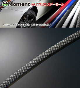[MOMENT]ChtF_[[(3m/1{_J[{)