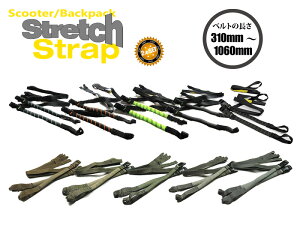 [ROK straps]Xgb`XgbviוŒpxgjBP^Cv For SCOOTER/BACKPACK