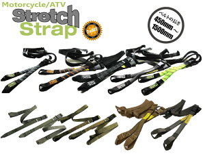 [ROK straps]�X�g���b�`�X�g���b�v�i�ו��Œ�p�x���g�jMC�^�C�v For MOTORCYCLE/ATV