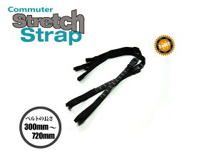 [ROK straps]Xgb`Xgbv×ubNtNeBuiוŒpxgjCM^Cv For BICYCLESmROK00332n