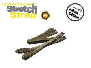 [ROK straps]�X�g���b�`�X�g���b�v×�R���[�e�^���i�ו��Œ�p�x���g�jBP�^�C�v�mROK00357�n