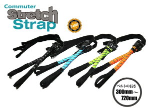 [ROK straps]Xgb`XgbviוŒpxgjCM^Cv For BICYCLES