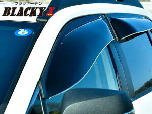 [OX�o�C�U�[]MXAA52,MXAA54,AXAH52,AXAH54 RAV4(H31/04�`)�t�����g�p��^�h�A�o�C�U�[(�u���b�L�[X)[BL-133]