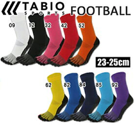 サッカーソックス タビオ tabio FOOTBALL ソックス S(23-25cm)