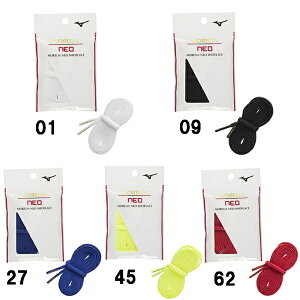 MORELIA NEO SHOELACE mizuno �~�Y�m �V���[���[�X P1GZ2011