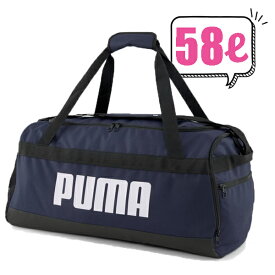 プーマ puma チャレンジャー ダッフル バッグ M 58L ネイビー 079531 遠征バッグ