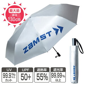 UXg zamst WIDE SUNSHADER ܂肽 P 387100 MǑ΍ TVFC_[ ܂肽ݓP UVJbg