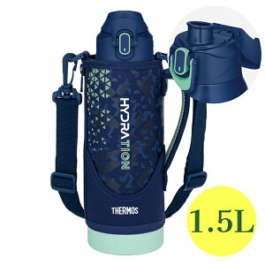 T[X thermos ^fMX|[c{g 1.5L lCr[~g FJS-1500F  X|[c MǑ΍