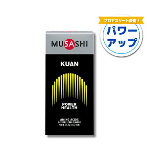 MUSASHI ���T�V KUAN �N�A�� ���� 8�ܓ��� 00617 �p���[�A�b�v �w���X�����e�i���X