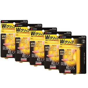 20%OFF ���������Z�b�g �T�b�J�[ �e�[�s���O �j�`�o�� �o�g���E�B�� W�O���b�v wgp75f �C�G���[ 5�Z�b�g �T�|�[�^�[ �����h�~ �Œ� �A���_�[���b�v �o���e�[�W