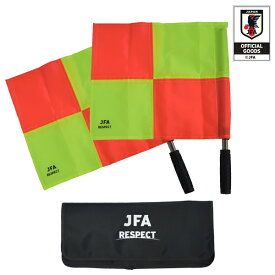 JFA 副審フラッグ 2本セット JO-487 サッカー審判 サッカー レフリーフラッグ サッカー レフェリー