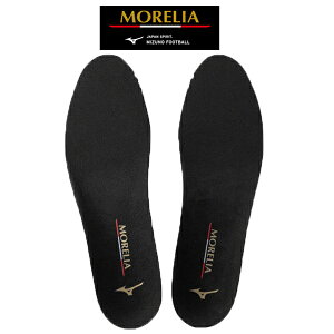 �~�Y�m mizuno �������A morelia �C���\�[�� ���~�� �T�b�J�[ �C���\�[�� p1gz252009