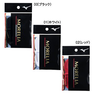 ~Ym mizuno A morelia V[[X p1gz2551 TbJ[ CR TbJ[ V[[X