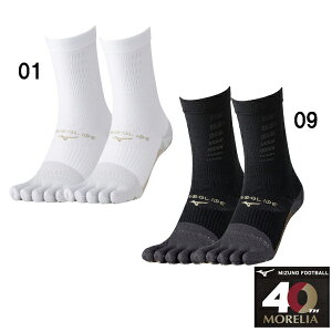 ~Ym mizuno [OCh NEO MORELIA 40th V[g\bNX 5{w p2mxc540 TbJ[\bNX TbJ[XgbLO