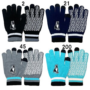 サッカージャンキー soccer junky のびのび ニットグローブ sj25d49 サッカー手袋