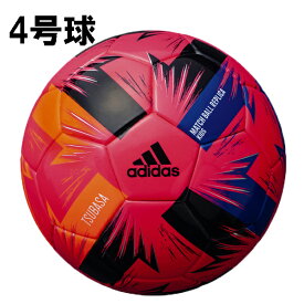 楽天市場 サッカーボール Fifa 4号の通販 楽天市場 サッカーボール Fifa 4号の通販