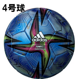 楽天市場 公式試合球 サッカーボール4号の通販