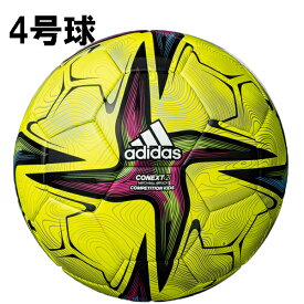 楽天市場 公式試合球 サッカーボール4号の通販 楽天市場 公式試合球 サッカーボール4号の通販