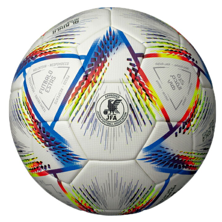 楽天市場 アディダス Adidas Al Rihla アル リフラ リーグ プロ キッズ Fifa ワールドカップ 22 公式試合球レプリカ Af450 サッカーボール4号球 ユニオンスポーツ 楽天市場店