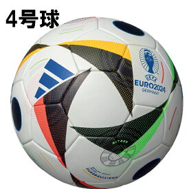 サッカーボール4号球 アディダス adidas フースバルリーベ プロ キッズ UEFA EURO2024 試合球レプリカ af490 サッカーボール4号