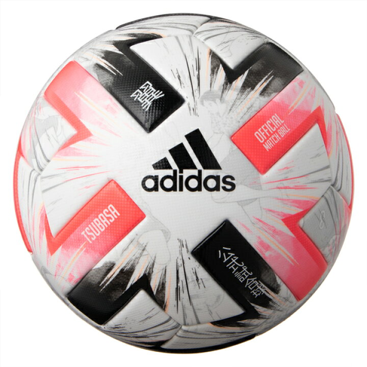 楽天市場 50 Off サッカーボール アディダス Adidas ツバサ プロ Tsubasa X キャプテン翼 スペシャルエディション 公式試合球 Af515 ユニオンスポーツ 楽天市場店