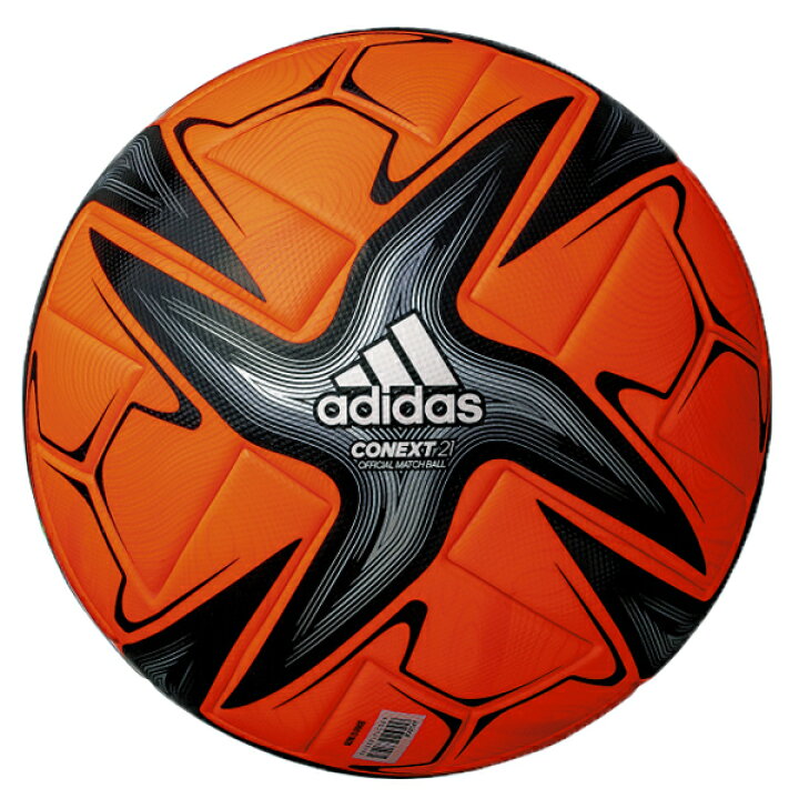 楽天市場 サッカーボール 5号 アディダス Adidas コネクト21 Fifa主要大会 公式試合球 Af530 ユニオンスポーツ 楽天市場店