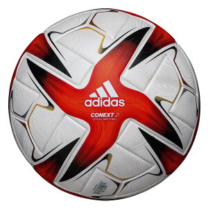 サッカーボール 5号 【アディダス adidas】 コネクト21 2021 FIFA主要大会 公式試合球 af530