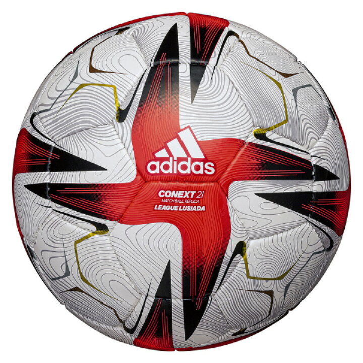 楽天市場 サッカーボール 5号 アディダス Adidas コネクト21 リーグ ルシアーダ 公式試合球レプリカ Af537lu ユニオンスポーツ 楽天市場店 楽天市場 サッカーボール 5号 アディダス Adidas コネクト21 リーグ ルシアーダ 公式試合球レプリカ Af537lu ユニオンスポーツ 楽天市場店