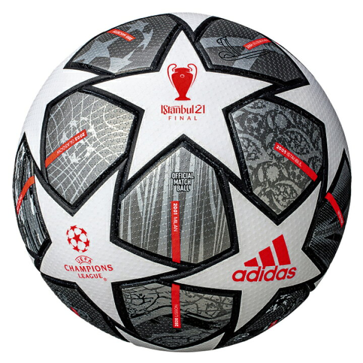 新しい 送料無料 アディダス Adidas サッカーボール フィナーレ プロ 国際公認球 5号球 フットボール Af5400ry Fucoa Cl