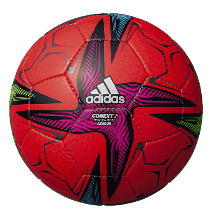 楽天市場 サッカーボール 5号 アディダス Adidas コネクト21 リーグ 5号球 レッド Af544r サッカーボール5号球 ユニオンスポーツ 楽天市場店
